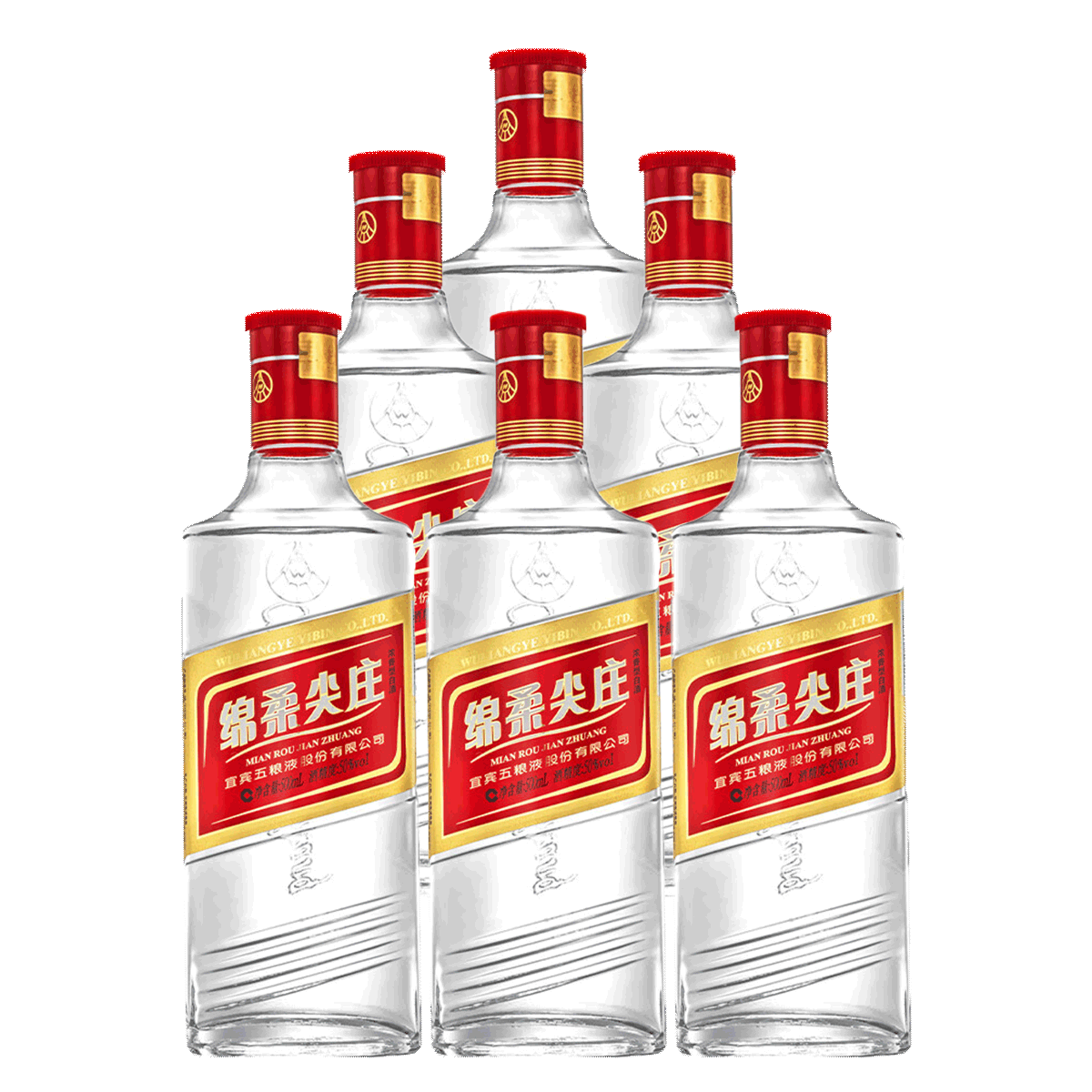 Һ ɷׯƿ50500ml ƿװ/ŨͰ׾ƿ