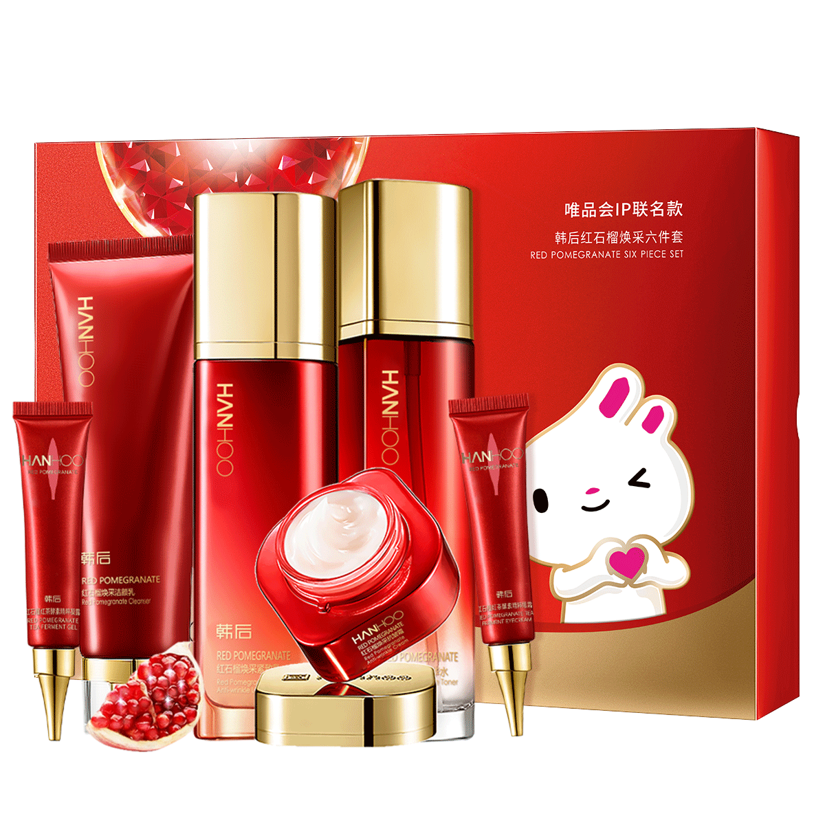  ²ˮơʯװˮ鱣ʪױƷ 145Ԫ