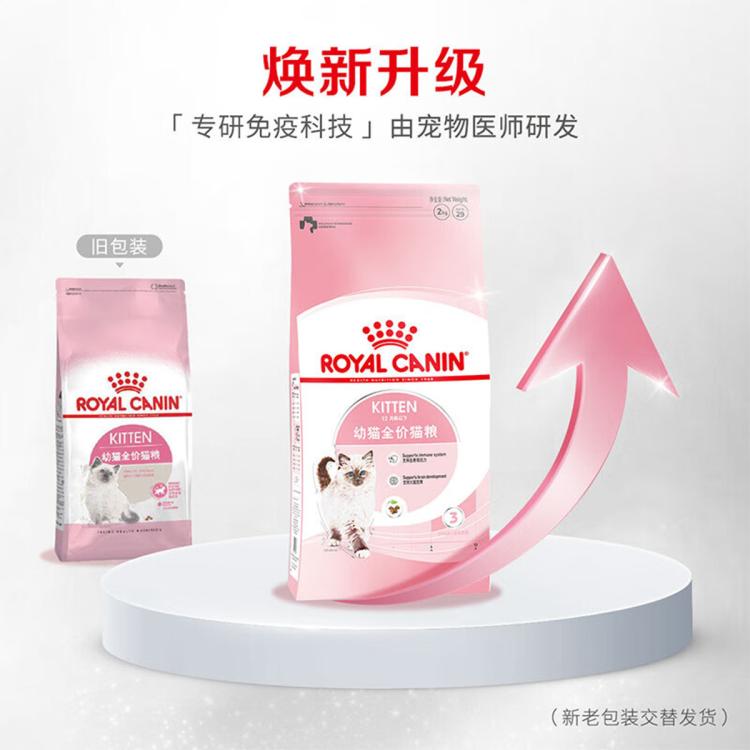 商品缩略图 3