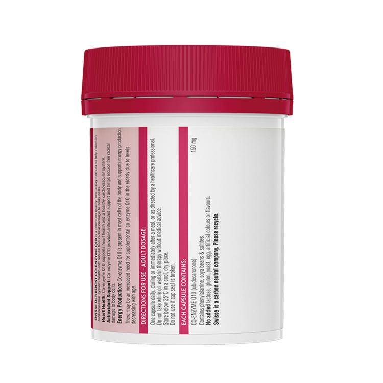 斯维诗 辅酶Q10g胶囊150mg180粒加量装加倍强健心动力