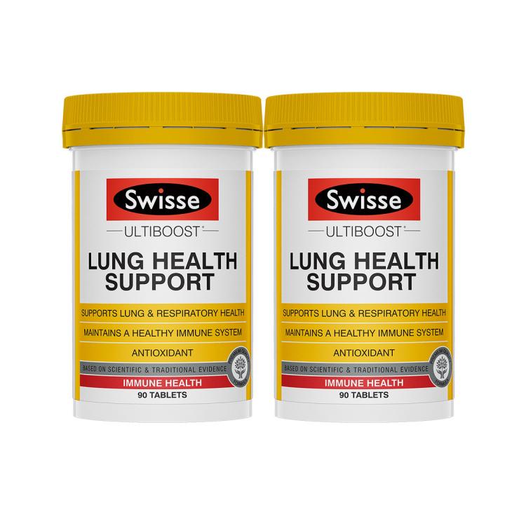 斯维诗 清肺片90片*2润肺护肺增强抵御中老年人维C黄芪草本