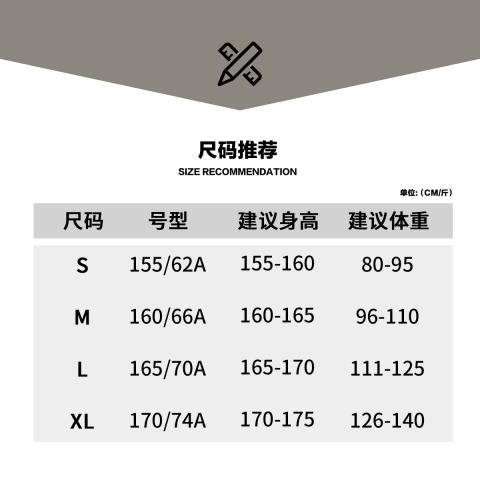 德尔惠 【山本裤阔腿裤女】轻薄直筒高腰休闲裤女秋季显瘦休闲垂感长裤女 图片 7