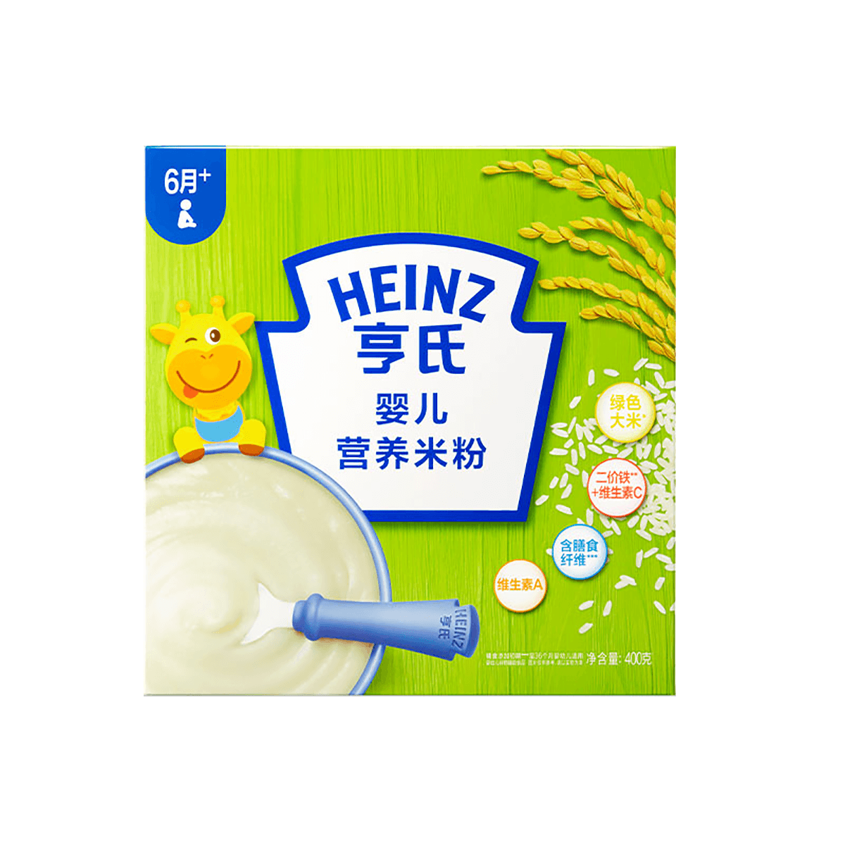  ׷Ӥ׶ʳп׺׷ɫ׷Ԫ400g