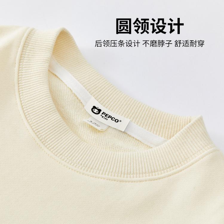 小猪班纳 【太空人系列】春季童装上衣卡通印花休闲男童圆领长袖卫衣