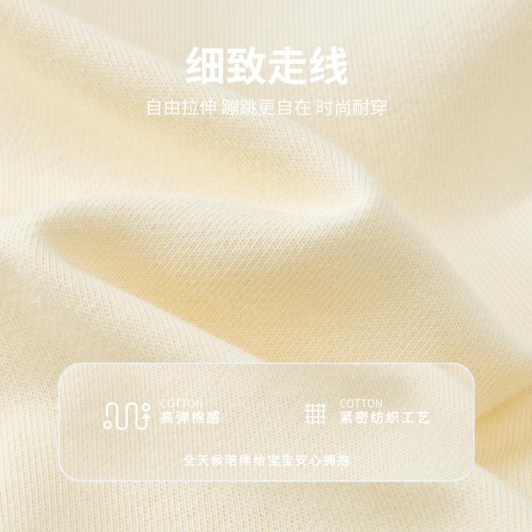 小猪班纳 【太空人系列】春季童装上衣卡通印花休闲男童圆领长袖卫衣