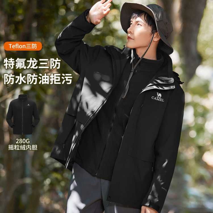  ƼӰпһ¿ɲж׼޼Ӻɽη