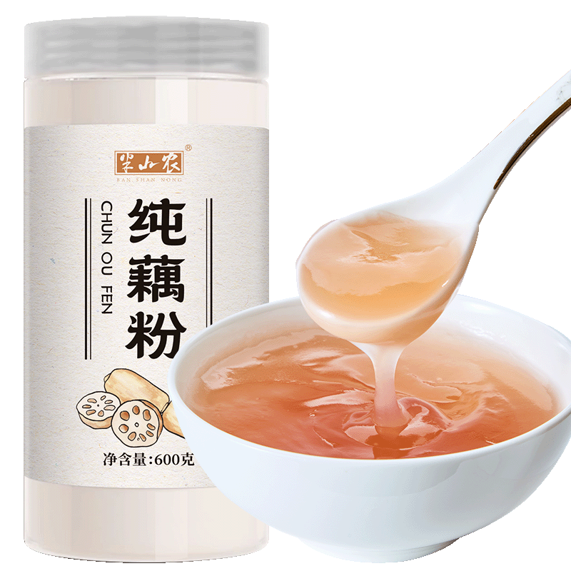 ɽũ ź600 컨źӪƷʹͳʳʳź 34.2Ԫ(ȯ)