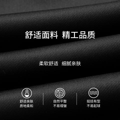 德尔惠 【干爽薄款】夏季男式运动短裤时尚百搭五分裤日常穿搭男士休闲裤 图片 4