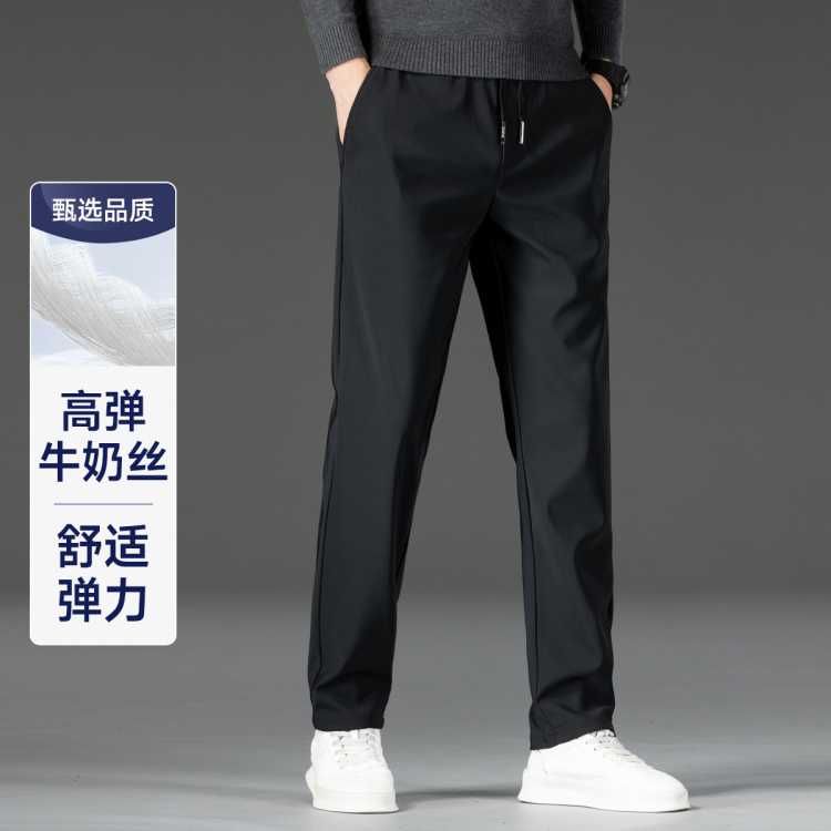法派 【高弹牛奶丝易打理】秋季松紧腰抽绳商务男裤休闲裤长裤男