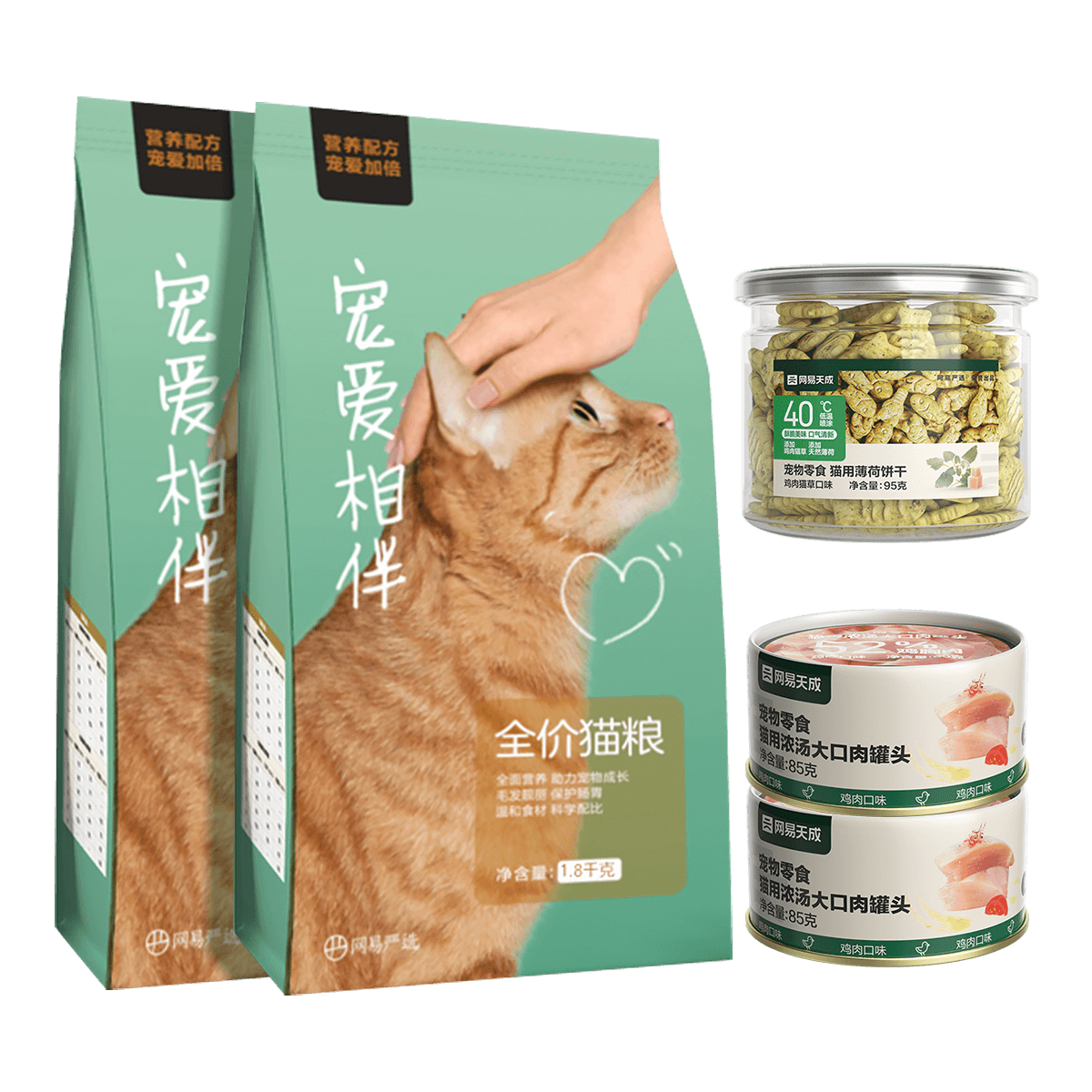 谮èèʷӪȫè԰èȥëèɱ129Ԫ