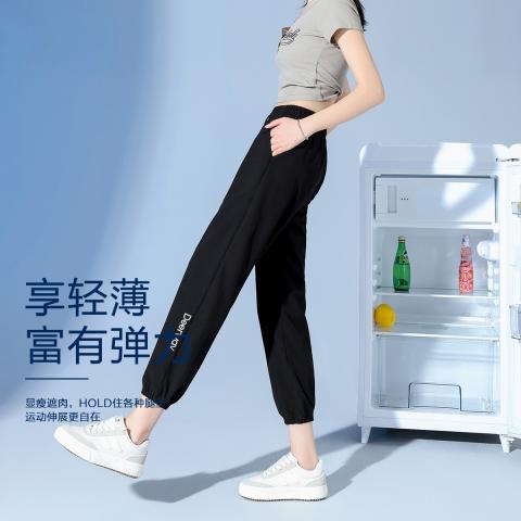 德尔惠 【透气轻薄】运动裤秋季女式薄款休闲裤子户外运动束脚九分裤女装 图片 2