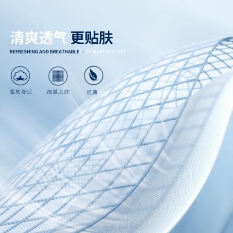 德尔惠 【透气轻薄】运动裤秋季女式薄款休闲裤子户外运动束脚九分裤女装 图片 3