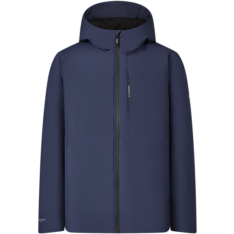 波司登 秋季男短款轻薄商务连帽长袖羽绒服外套 无型号 881元