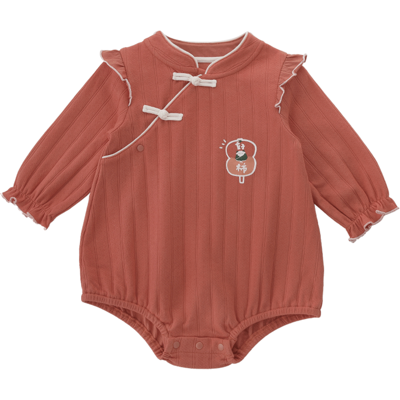 С ⡿＾ƨ´Ů°곤