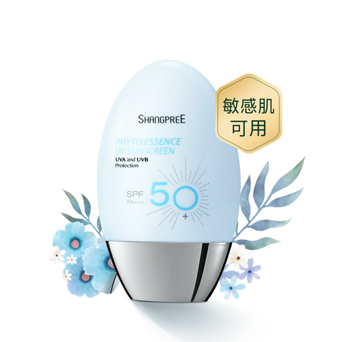 60mlɹ˪߱ɹˬSPF50+69Ԫ