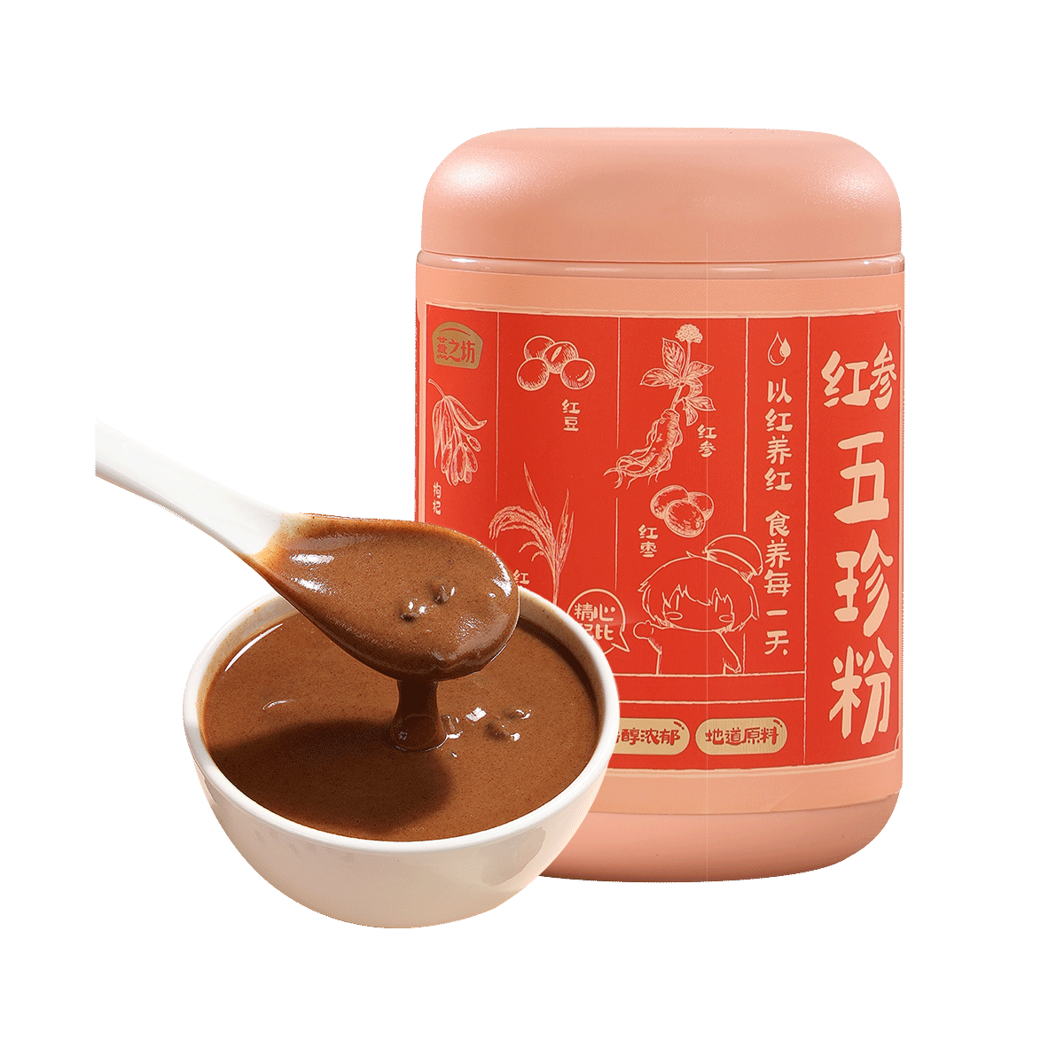 ֮ 2ۡȯ500g 轺׺СӪͷ19Ԫ