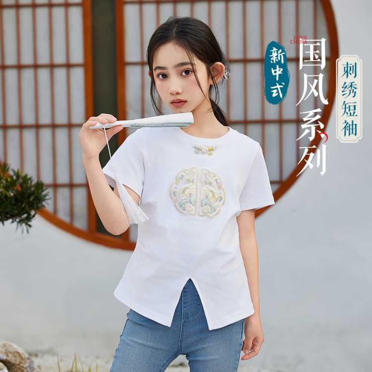 һ졿ŮͯTװʽͯ29.4Ԫ