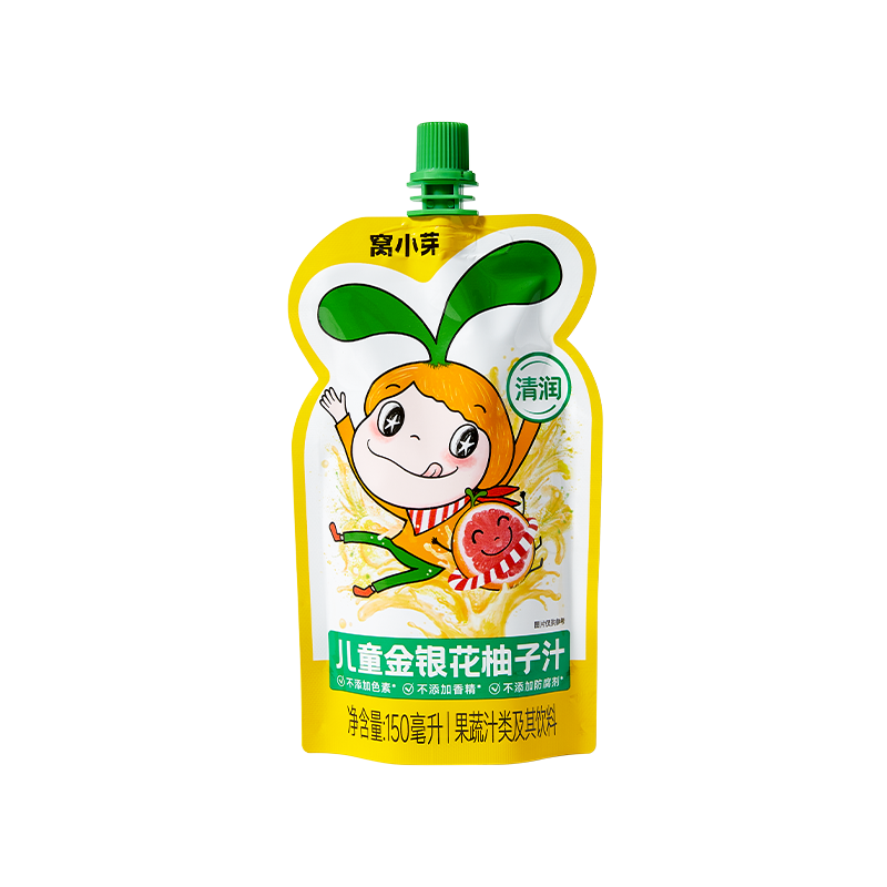 12֭1800mlͯϹ֭Ʒ00ɫ23Ԫ