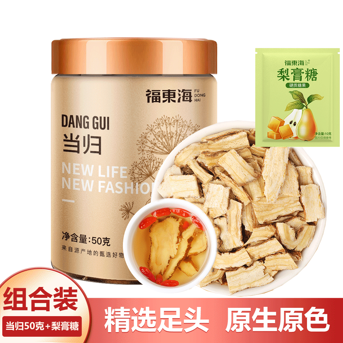 ������ ����50����Ƭ �����10�� ������ͷСƬ��ˮ���� 23.6Ԫ