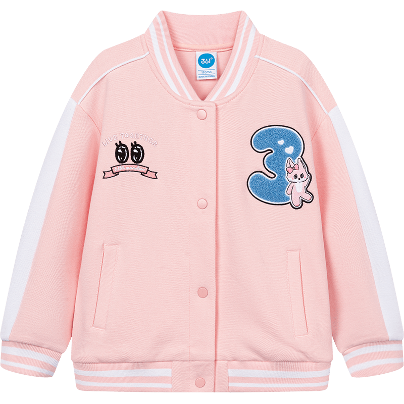 361 רͬͯŮͯСͯ֯У԰ͯʱа 54.6Ԫ