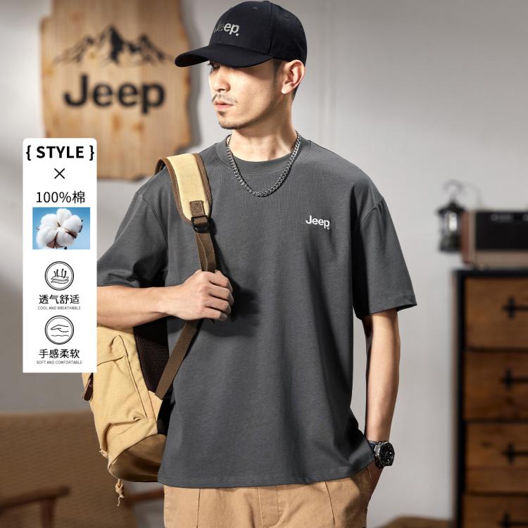 JEEP 260g重磅短袖T恤男2026夏季圆领纯棉套头上衣宽松短袖男