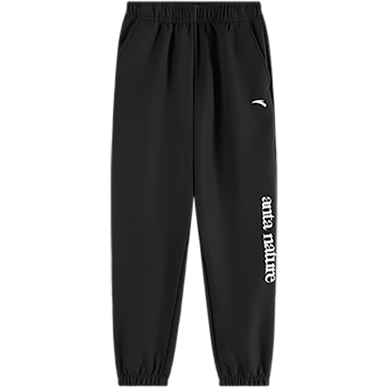 110�밲̤ ������ĥ�������籣ů��ͯ�����ﶬ���޿��д�ͯ�˶��㰲̤ͯװ 49Ԫ