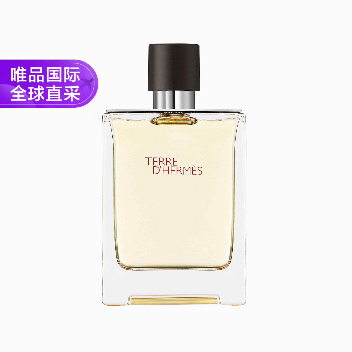 Hermes 爱马仕大地男士淡香水EDT 100ml 经典木质调持久留香男香