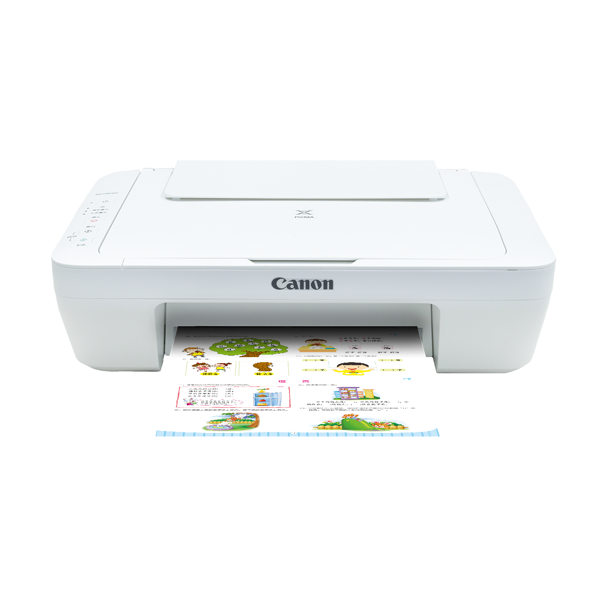 ���� 2580 ��ī��ɫ��ӡ�� ��ӡ��ӡɨ��һ��� ������Ƭѧ���칫 558Ԫ