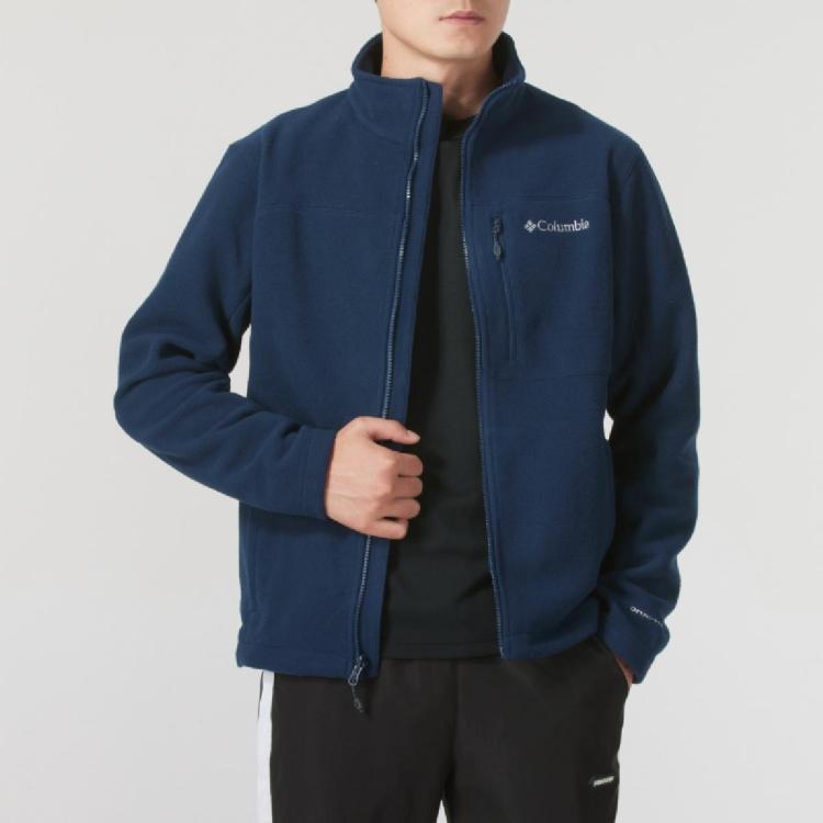 Columbia Watertight Ii Jacket In Collegiate Navy