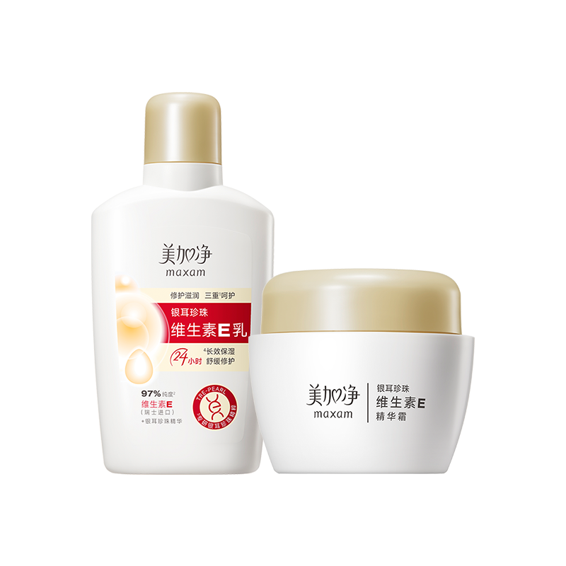 Ӿ άE˪ˮʪ˪˪Һʪװ