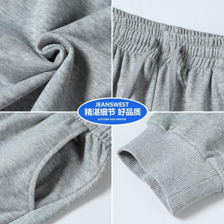 真维斯 裤子男春秋宽松运动休闲裤男式束脚裤青年长裤潮流卫裤哈伦裤