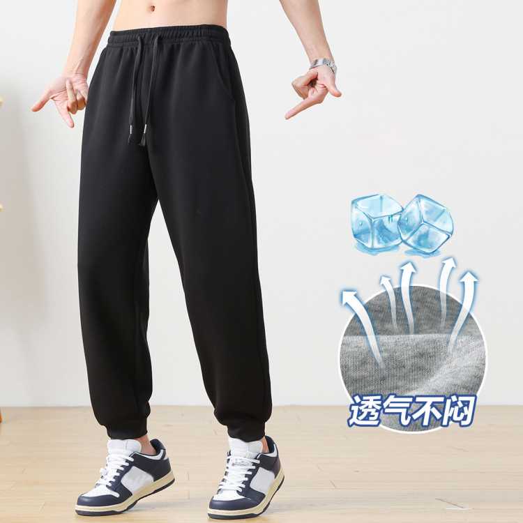 真维斯 裤子男春秋宽松运动休闲裤男式束脚裤青年长裤潮流卫裤哈伦裤