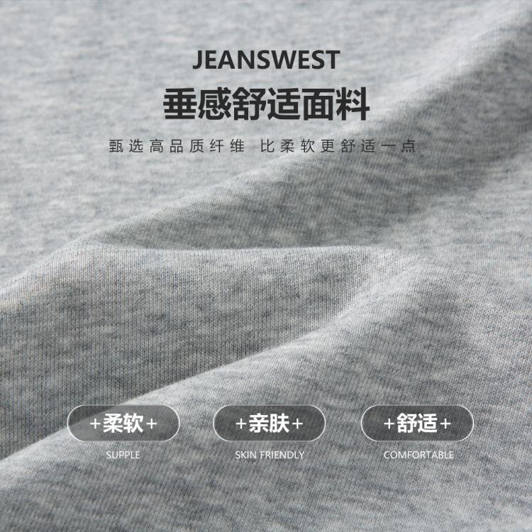 真维斯 裤子男春秋宽松运动休闲裤男式束脚裤青年长裤潮流卫裤哈伦裤