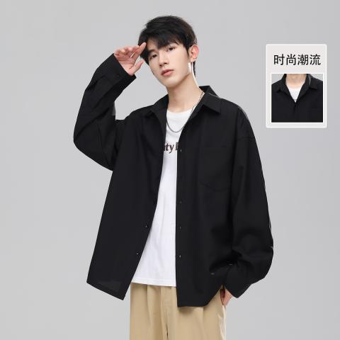 班尼路 男款衬衫春秋上衣新款时尚潮流简约宽松舒适百搭休闲男士上衣衬衫 图片 2