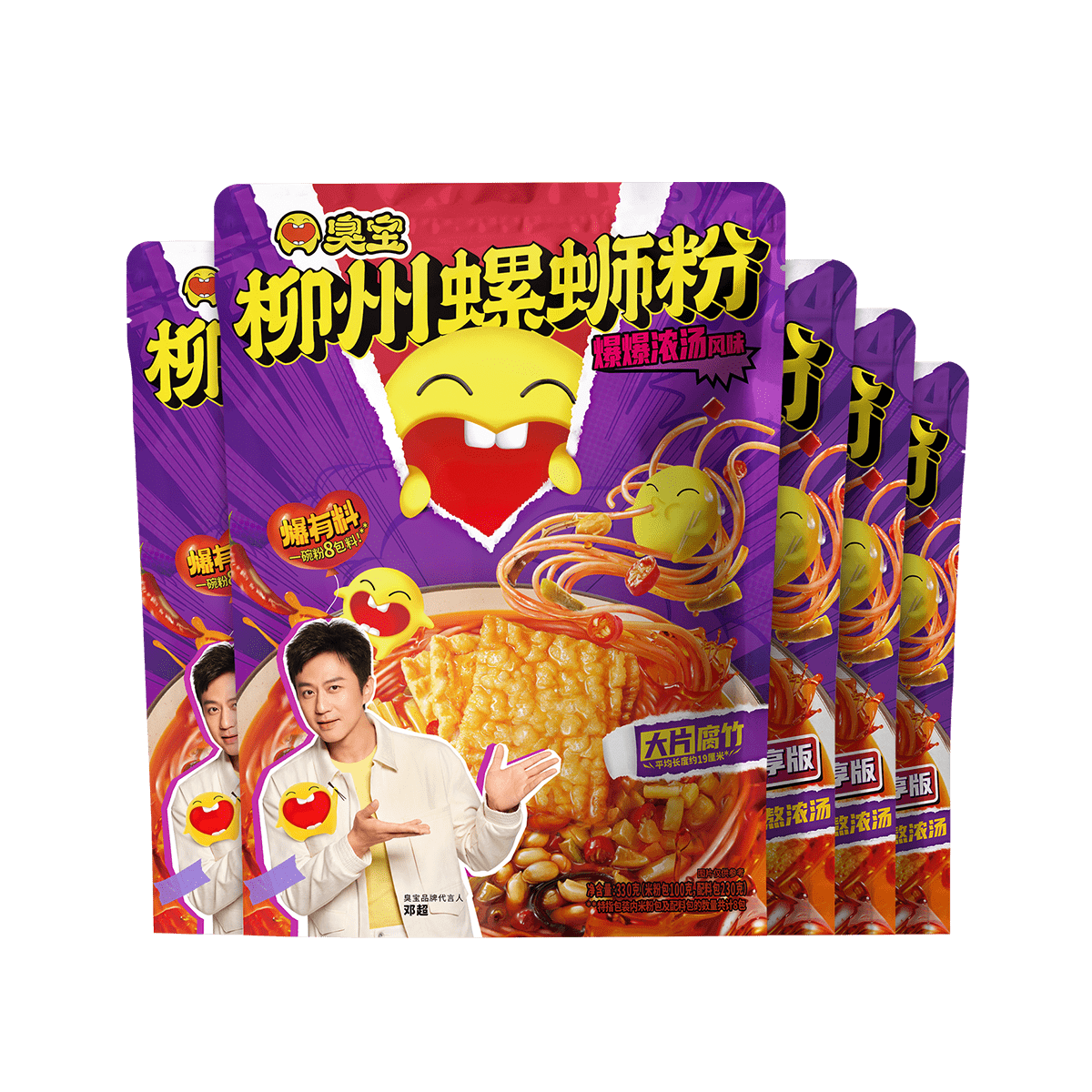  ŨƬϷ330g23Ϸʳ35Ԫ׹