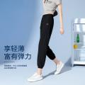德尔惠 【轻薄舒爽】秋季女式户外休闲跑步束脚运动裤薄款舒适透气九分裤 图片 2