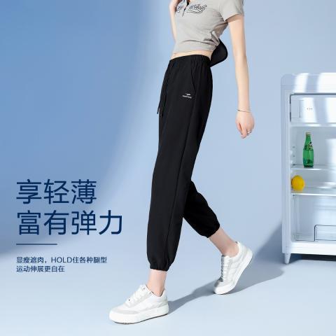德尔惠 【轻薄舒爽】秋季女式户外休闲跑步束脚运动裤薄款舒适透气九分裤 图片 2