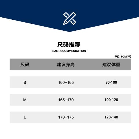 德尔惠 【轻薄舒爽】秋季女式户外休闲跑步束脚运动裤薄款舒适透气九分裤 图片 5