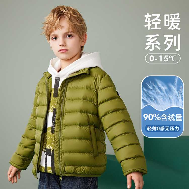 ABCKIDS 【季末捡漏】校服神器】90鸭绒25冬儿童防风男女童轻薄羽绒服