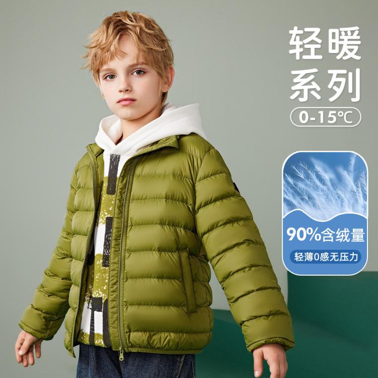 ABCKIDS 【季末捡漏】校服神器】90鸭绒25冬儿童防风男女童轻薄羽绒服