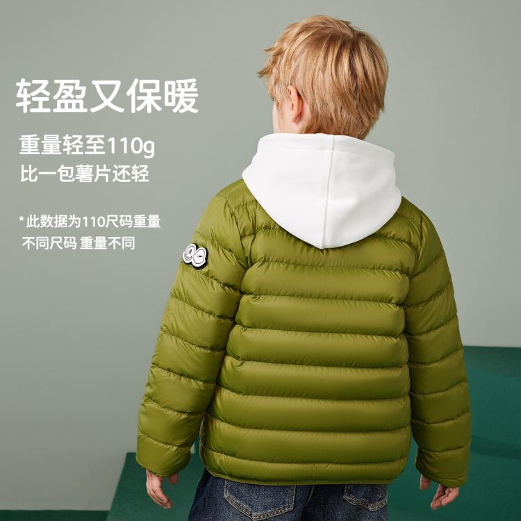 ABCKIDS 【季末捡漏】校服神器】90鸭绒25冬儿童防风男女童轻薄羽绒服