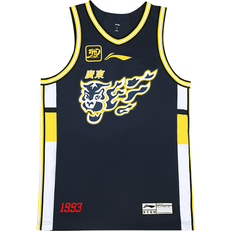 ���� �����������ʿ�㶫��ԶCBA����ϵ�л�����֯�˶���