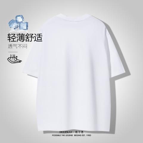 德尔惠 【100%棉】夏季短袖T恤男士针织圆领宽松亲肤透气打底上衣男 图片 2