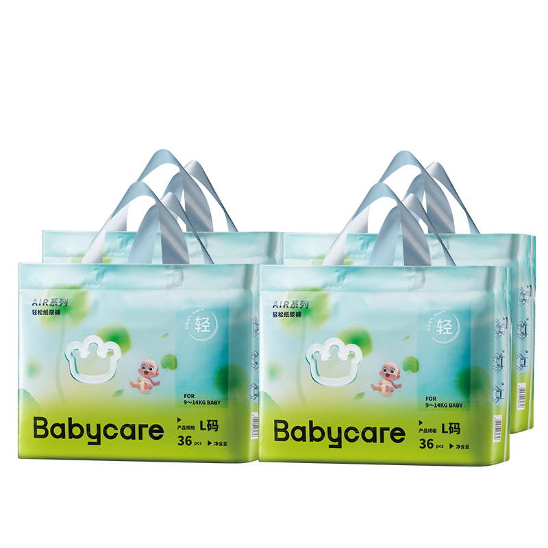Vbabycare ɿ ͸ֽM-L 4װ150Ԫ37.5Ԫ/
