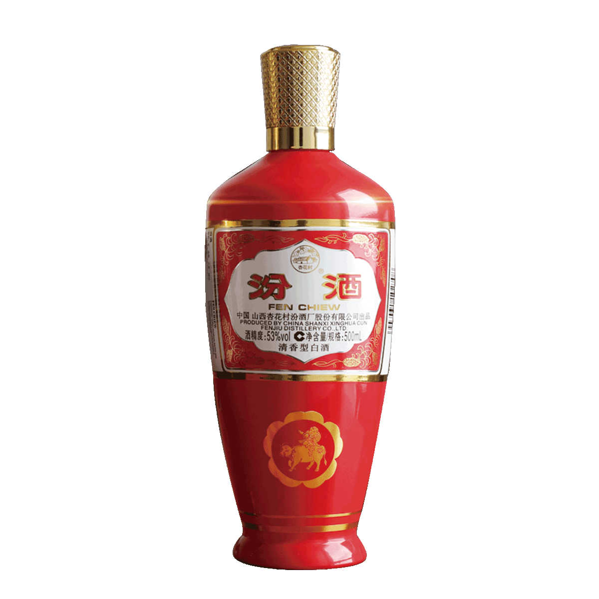  ڲ Ⱥ53500ml Ͱ׾ 97Ԫ