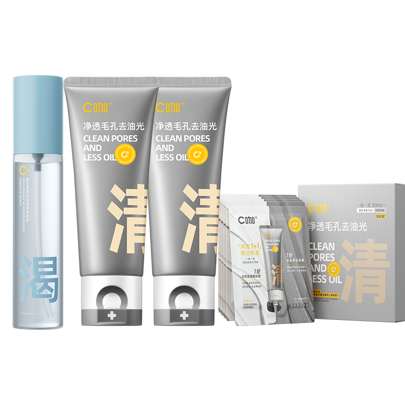 C ٷ֤˫ϴŮжױëм 97Ԫ