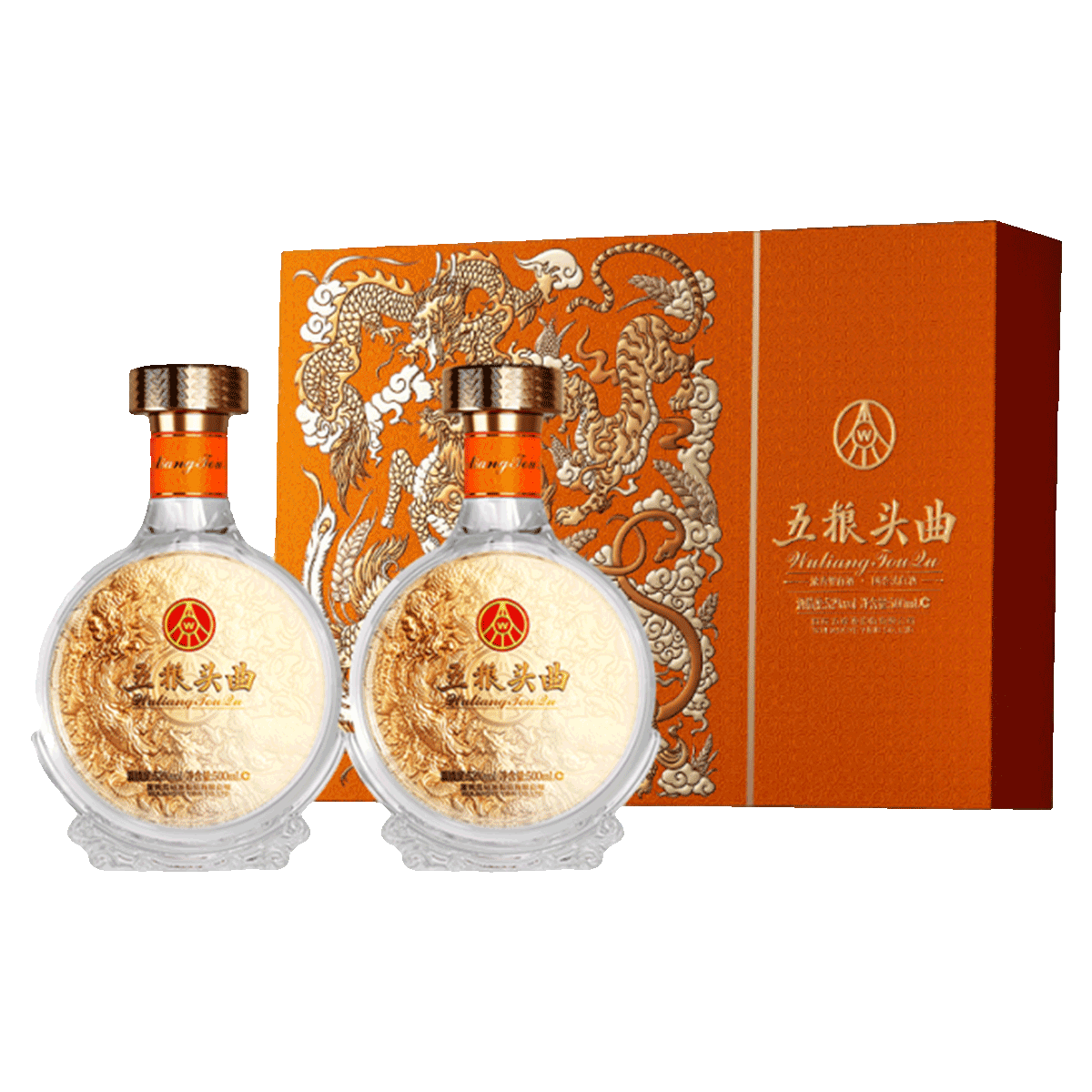 Һ ɷ ͷ52500ml*2ƿŨͰ׾ 