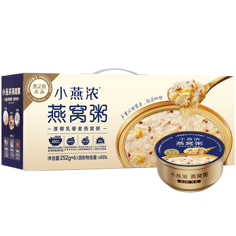 СŨҬ޼༴ʳ252g*6Ӫ147Ԫ