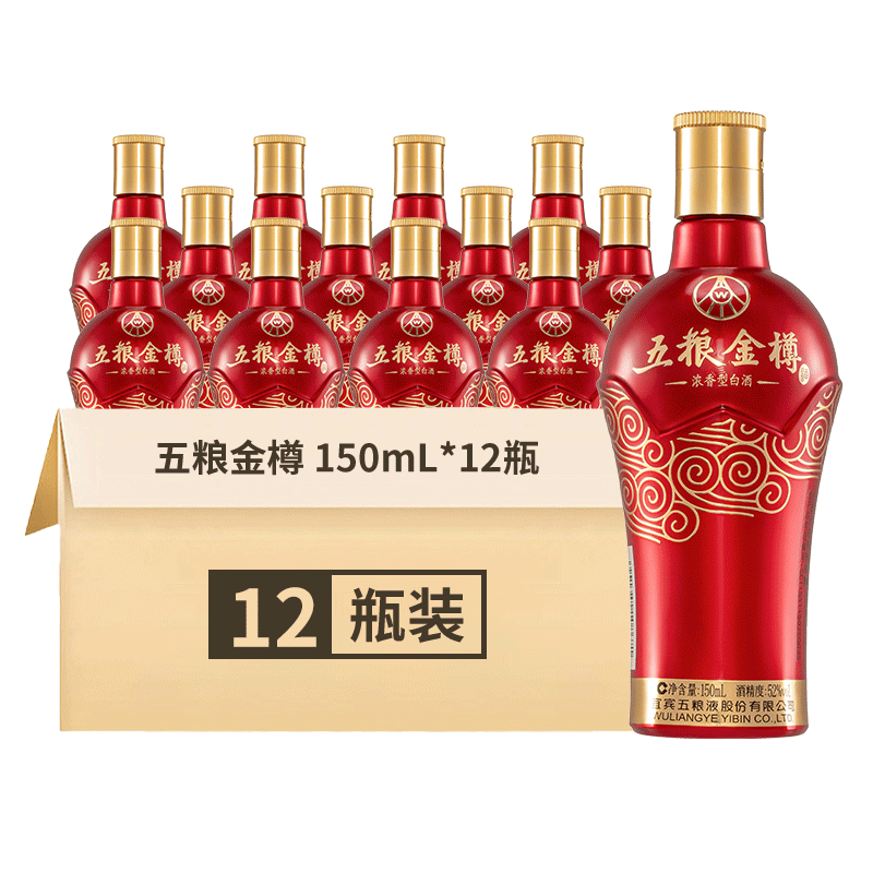  С 52 150ml ŨͰ׾21249Ԫ