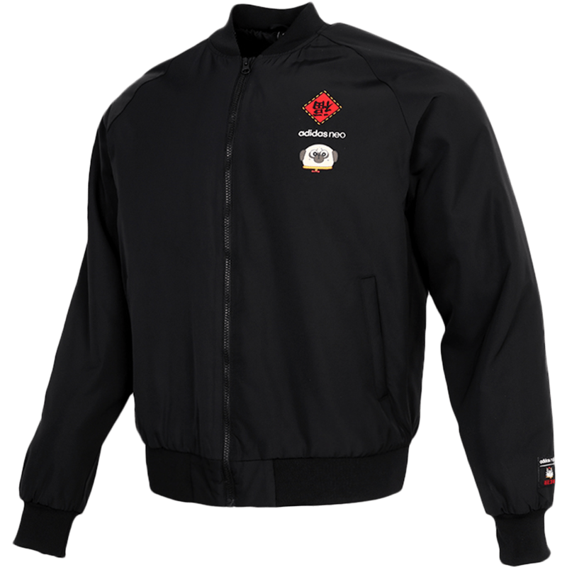 adidas NEO Ʒţ˯˶޷